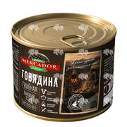 Говядина тушеная высший сорт, ГОСТ 32125-2013, 525 г, ж/б, с ключом