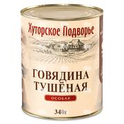 Говядина тушёная "Особая", СТО, 340 г, ж/б, без ключа