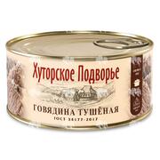 Говядина тушёная, ГОСТ, 325 г, ж/б, с ключом